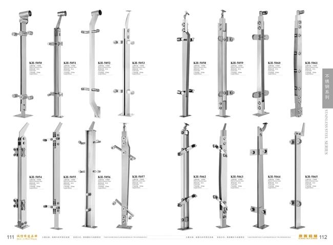 Staircase handrails steel with glasssuppliers